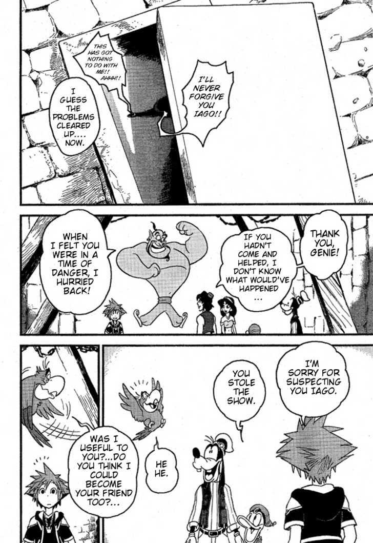 Kingdom Hearts II Chapter 33 page 26 - Chapter 33 : Battel for the Lamp