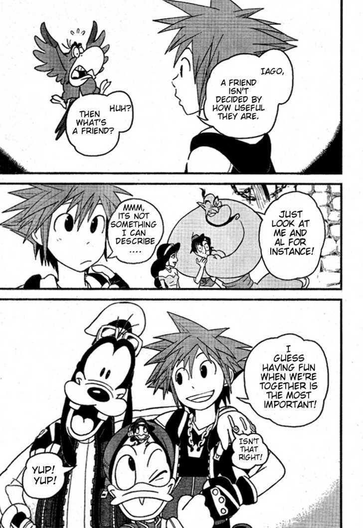 Kingdom Hearts II Chapter 33 page 27 - Chapter 33 : Battel for the Lamp