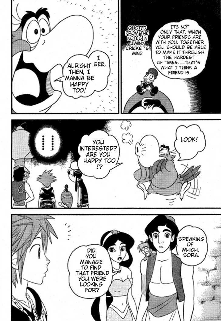 Kingdom Hearts II Chapter 33 page 28 - Chapter 33 : Battel for the Lamp