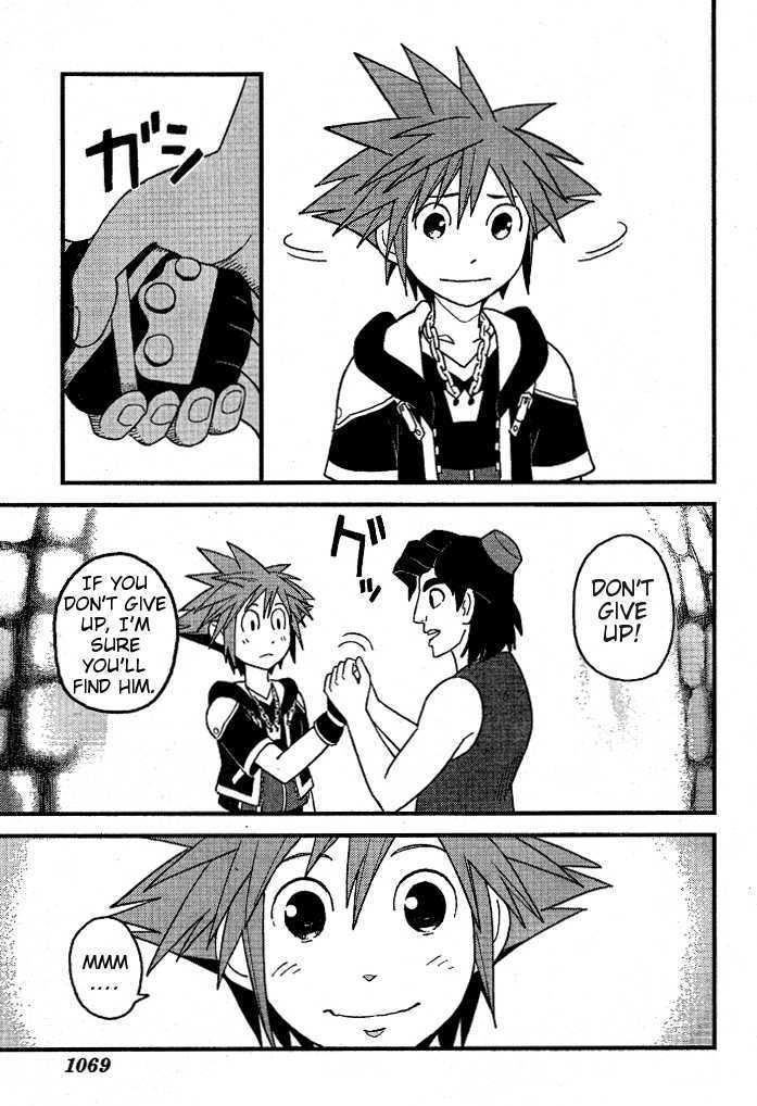 Kingdom Hearts II Chapter 33 page 29 - Chapter 33 : Battel for the Lamp