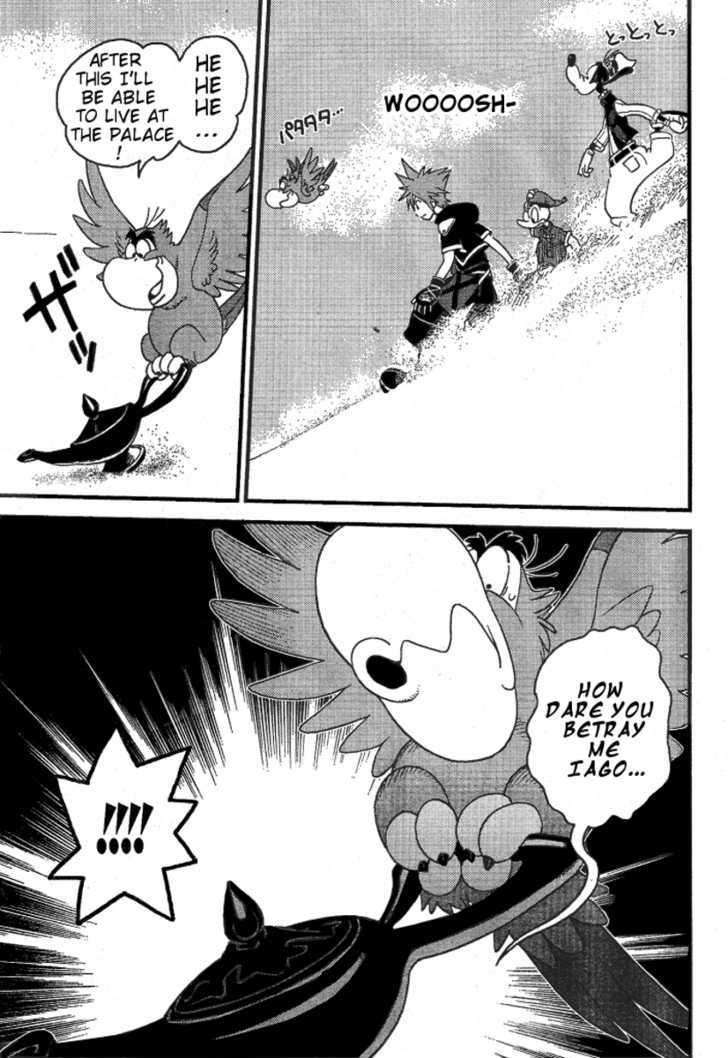 Kingdom Hearts II Chapter 33 page 3 - Chapter 33 : Battel for the Lamp