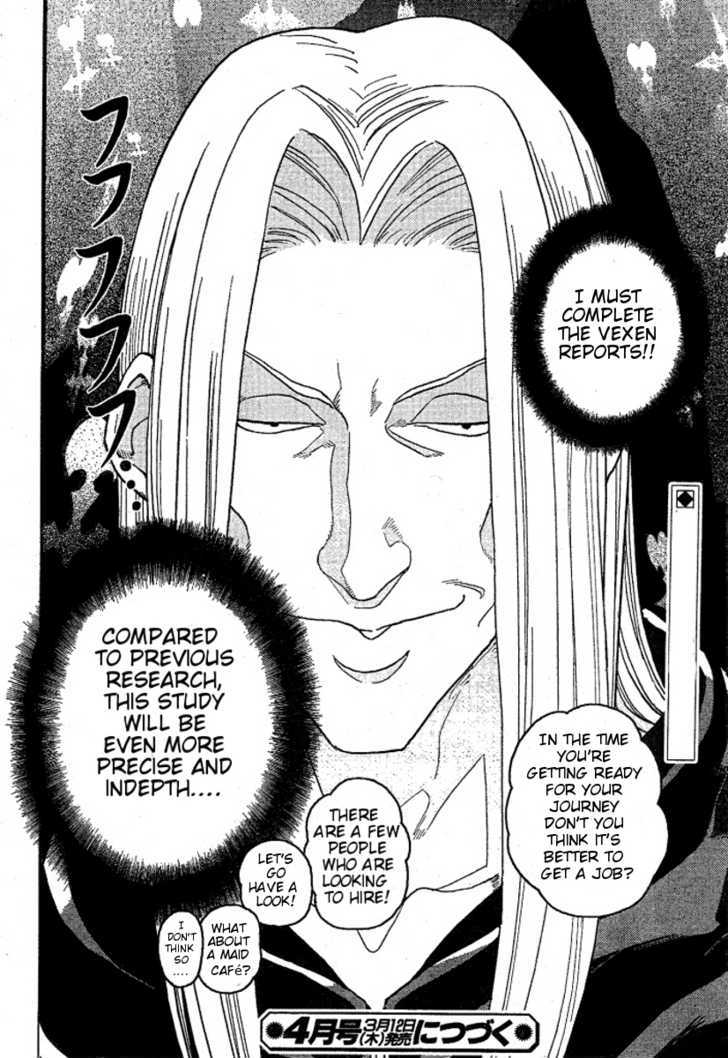 Kingdom Hearts II Chapter 33 page 32 - Chapter 33 : Battel for the Lamp
