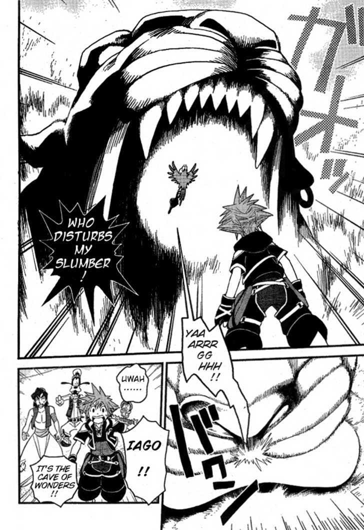 Kingdom Hearts II Chapter 33 page 4 - Chapter 33 : Battel for the Lamp