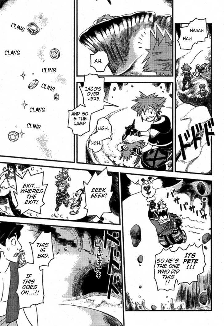 Kingdom Hearts II Chapter 33 page 9 - Chapter 33 : Battel for the Lamp