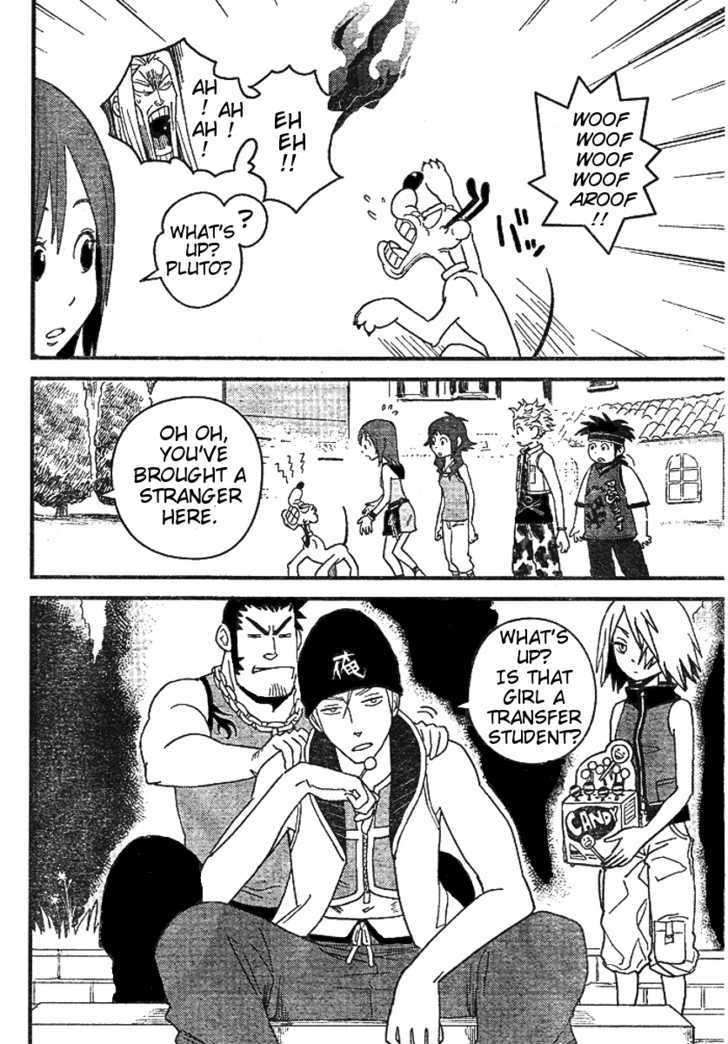 Kingdom Hearts II Chapter 34 page 2 - Chapter 34 : Kidnapping Kairi