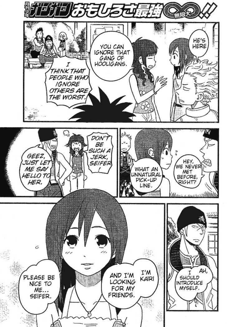 Kingdom Hearts II Chapter 34 page 3 - Chapter 34 : Kidnapping Kairi