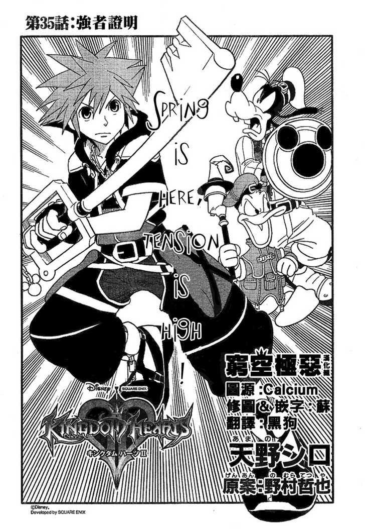Kingdom Hearts II Chapter 35 page 2 - Chapter 35