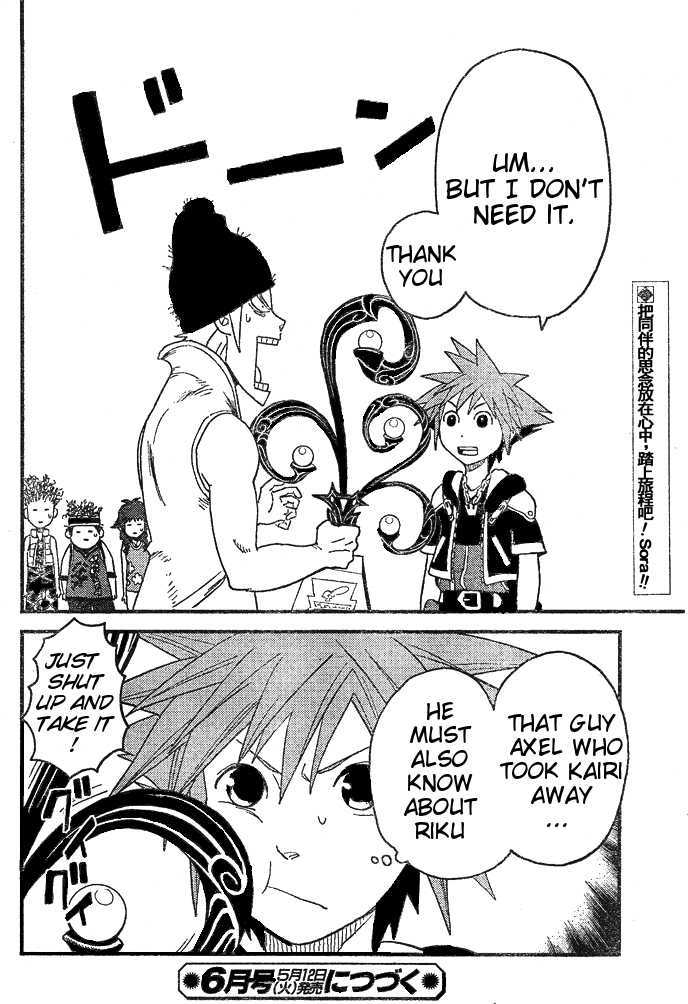 Kingdom Hearts II Chapter 35 page 20 - Chapter 35