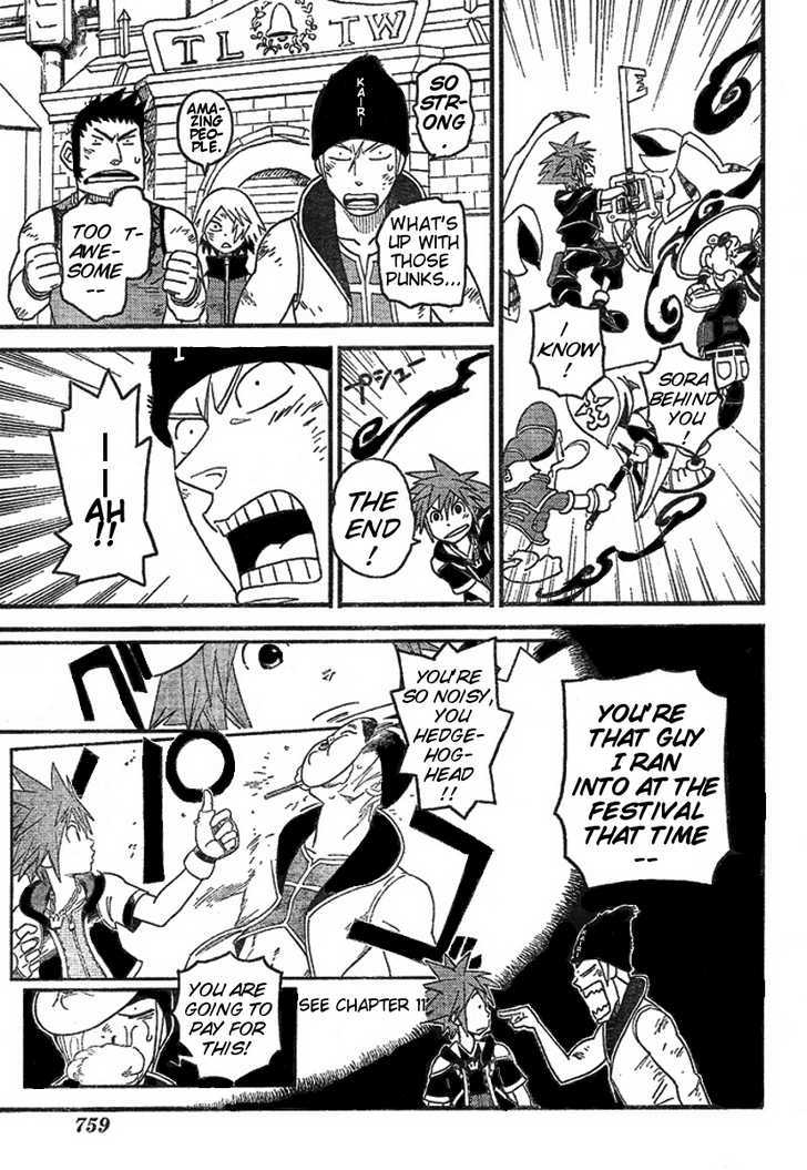 Kingdom Hearts II Chapter 35 page 5 - Chapter 35