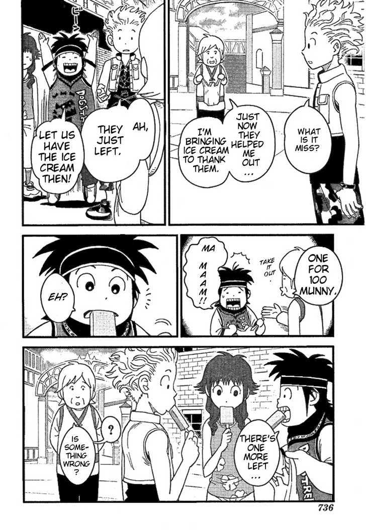 Kingdom Hearts II Chapter 36 page 10 - Chapter 36
