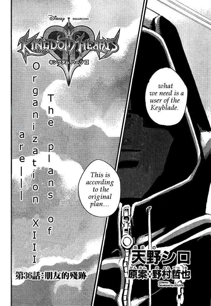 Kingdom Hearts II Chapter 36 page 4 - Chapter 36