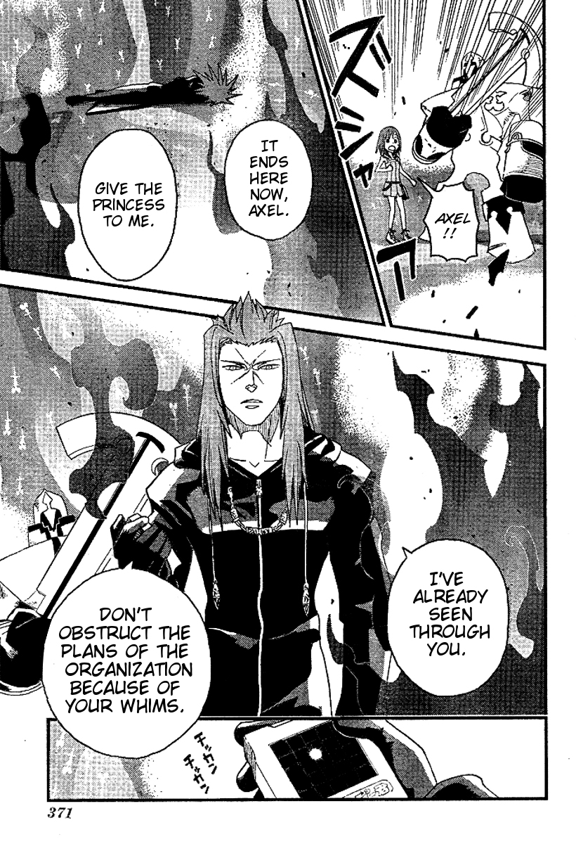 Kingdom Hearts II Chapter 37.2 page 11 - Chapter 37 v2 : Plastic Friend