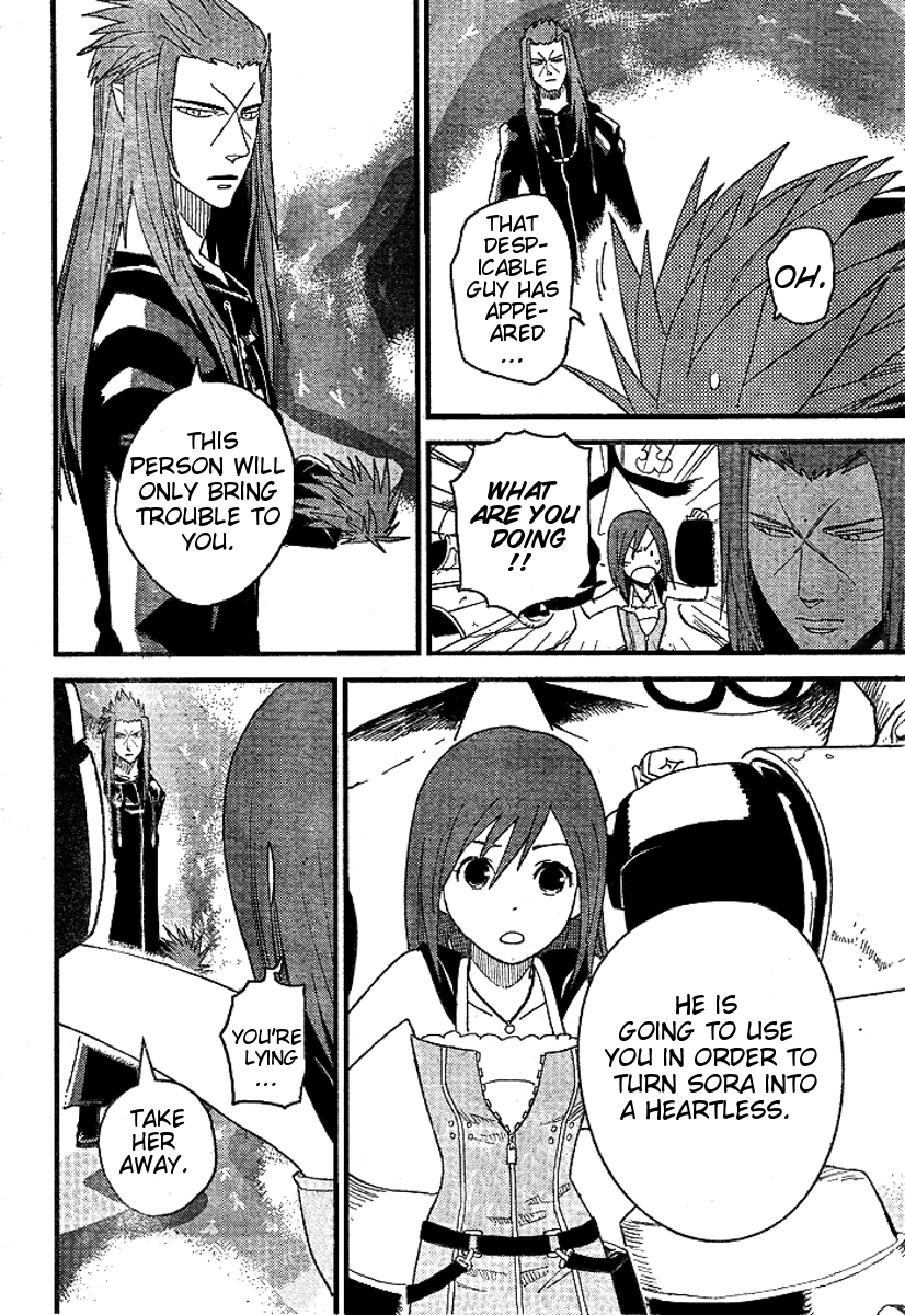 Kingdom Hearts II Chapter 37.2 page 12 - Chapter 37 v2 : Plastic Friend