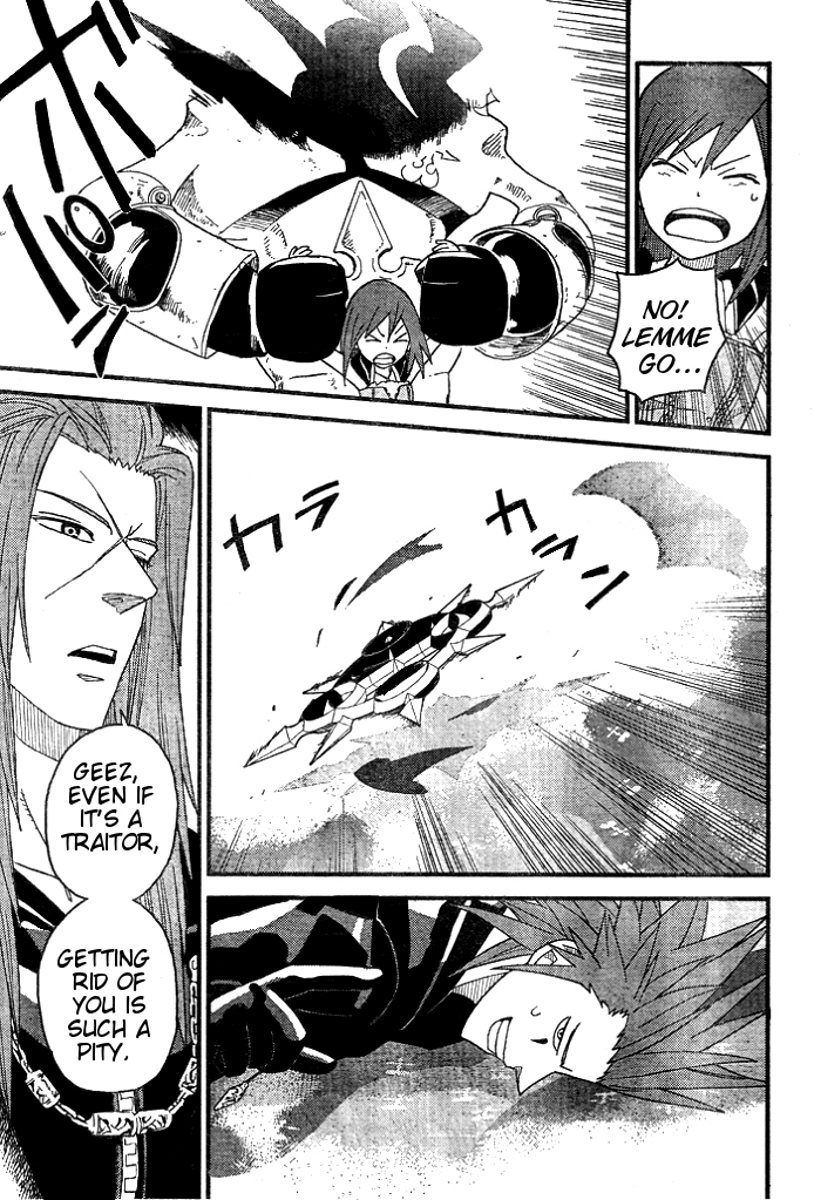 Kingdom Hearts II Chapter 37.2 page 13 - Chapter 37 v2 : Plastic Friend