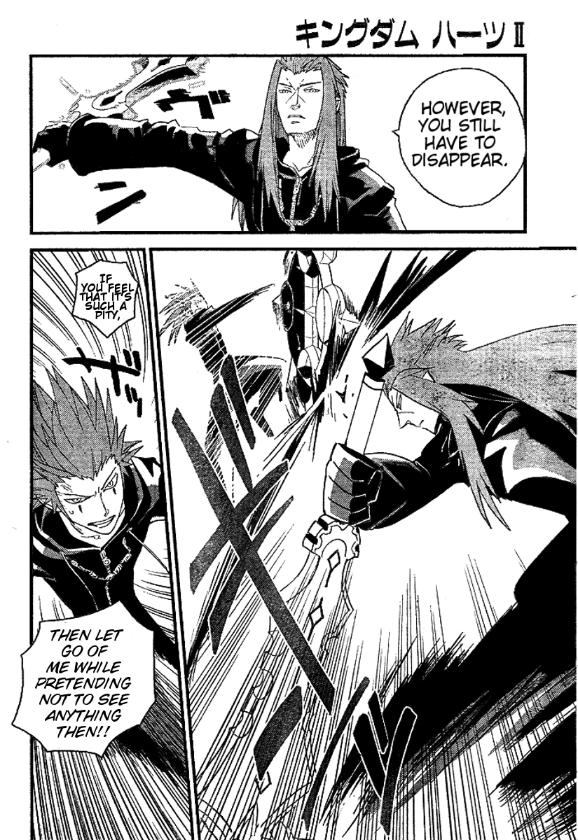 Kingdom Hearts II Chapter 37.2 page 14 - Chapter 37 v2 : Plastic Friend