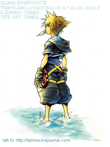 Kingdom Hearts II Chapter 37.2 page 21 - Chapter 37 v2 : Plastic Friend