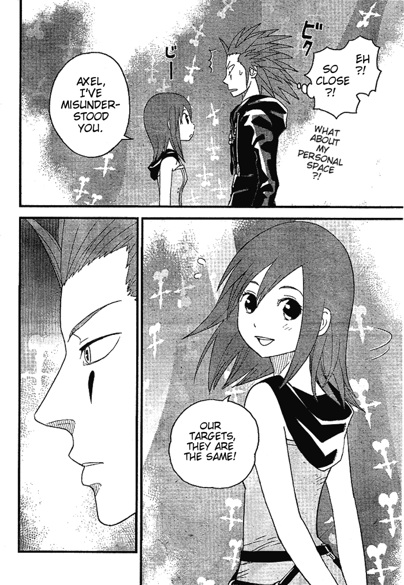 Kingdom Hearts II Chapter 37.2 page 4 - Chapter 37 v2 : Plastic Friend