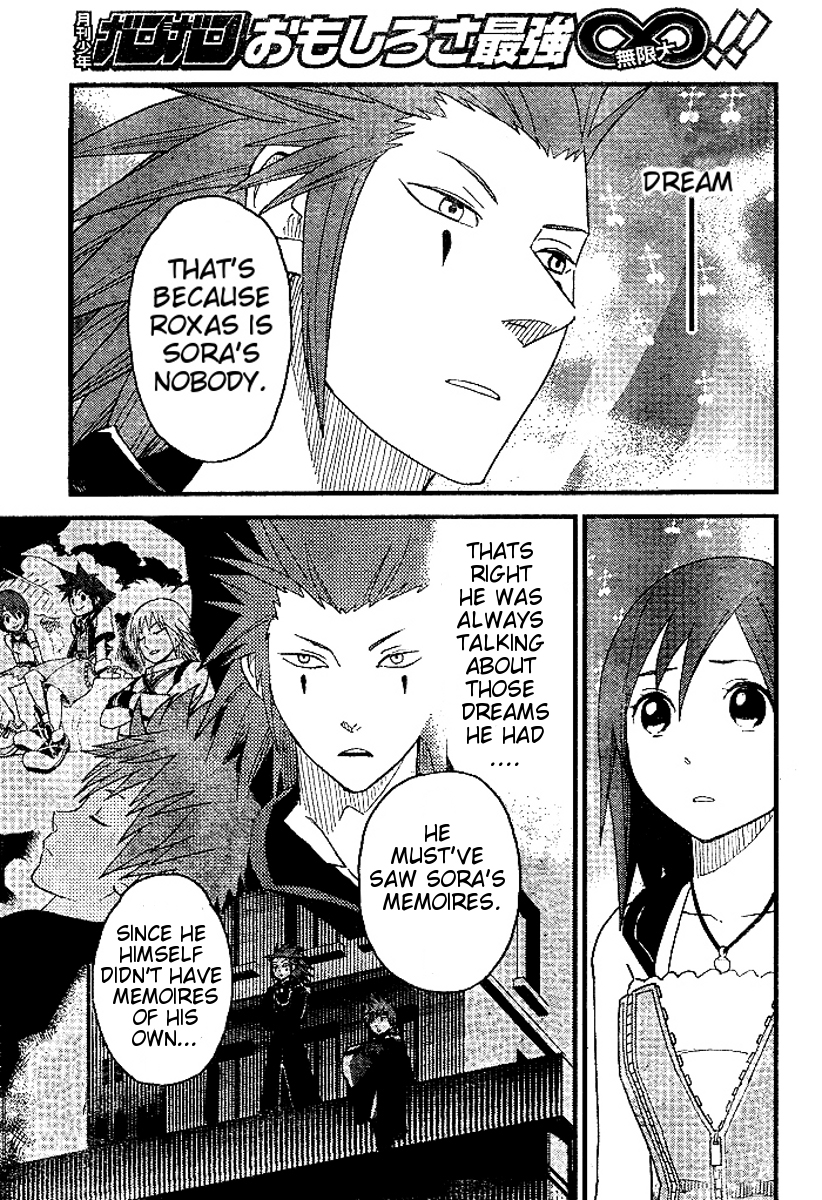 Kingdom Hearts II Chapter 37.2 page 7 - Chapter 37 v2 : Plastic Friend