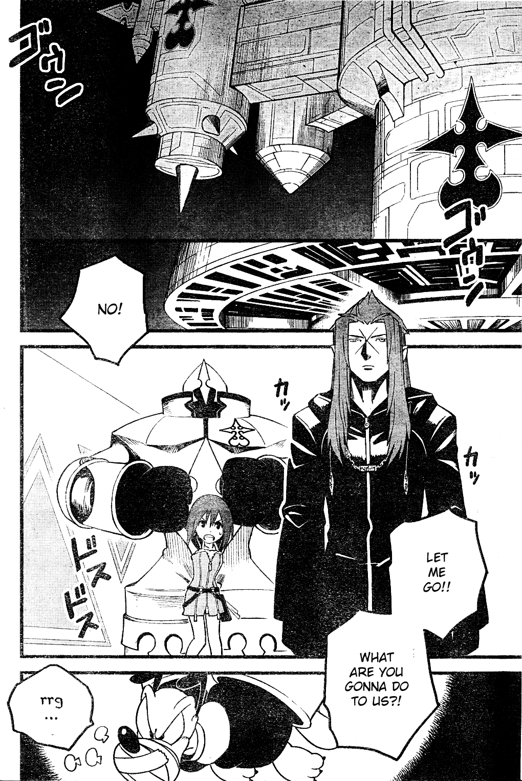 Kingdom Hearts II Chapter 38.2 page 5 - Chapter 38 v2 : Retrieve the Smiles