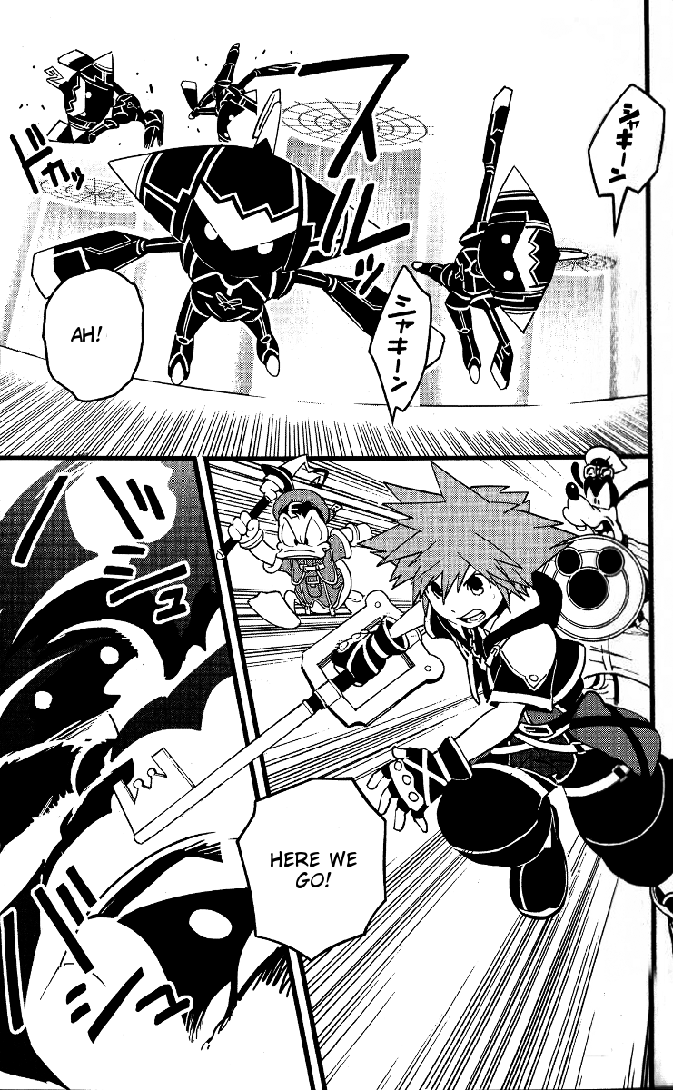 Kingdom Hearts II Chapter 39.2 page 6 - Chapter 39 v2 : Calm Before the Storm at Hollow Bastion!