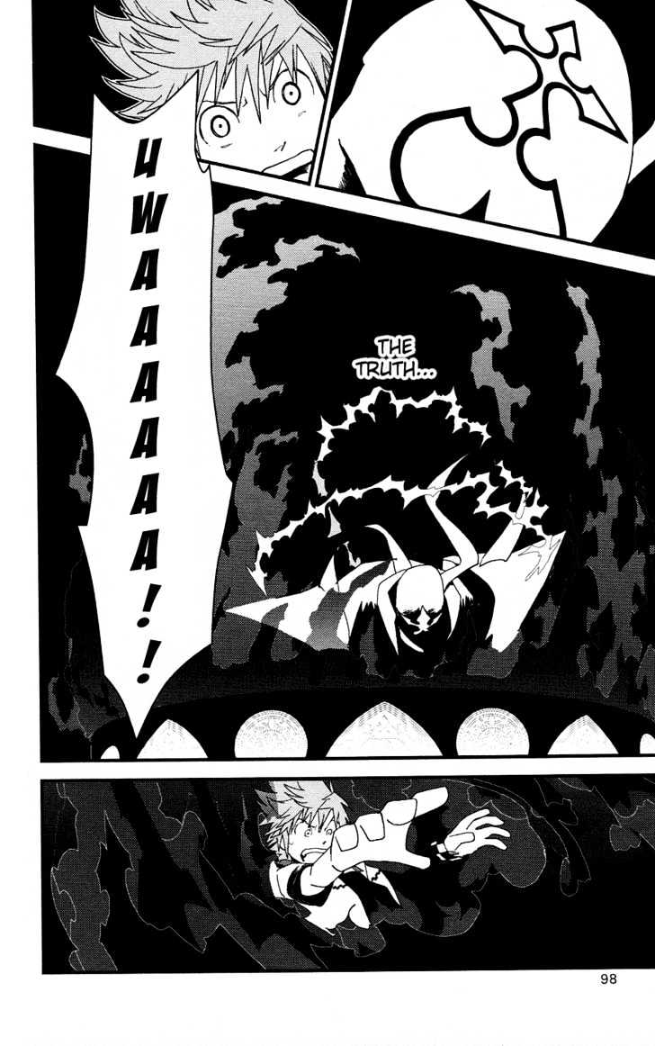 Kingdom Hearts II Chapter 4 page 10 - Chapter 4 : The Distant Sound of Crashing Waves