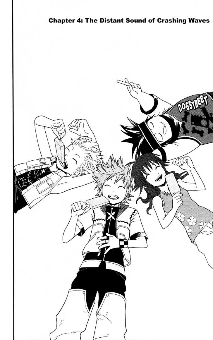 Kingdom Hearts II Chapter 4 page 2 - Chapter 4 : The Distant Sound of Crashing Waves