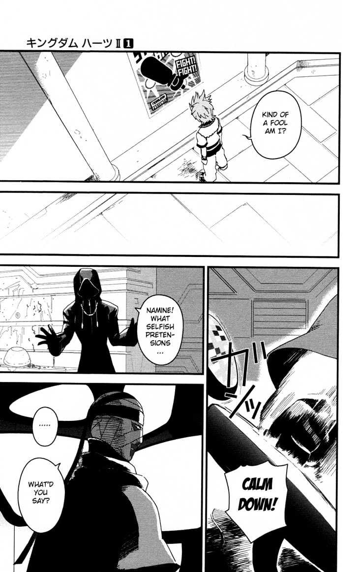 Kingdom Hearts II Chapter 4 page 23 - Chapter 4 : The Distant Sound of Crashing Waves
