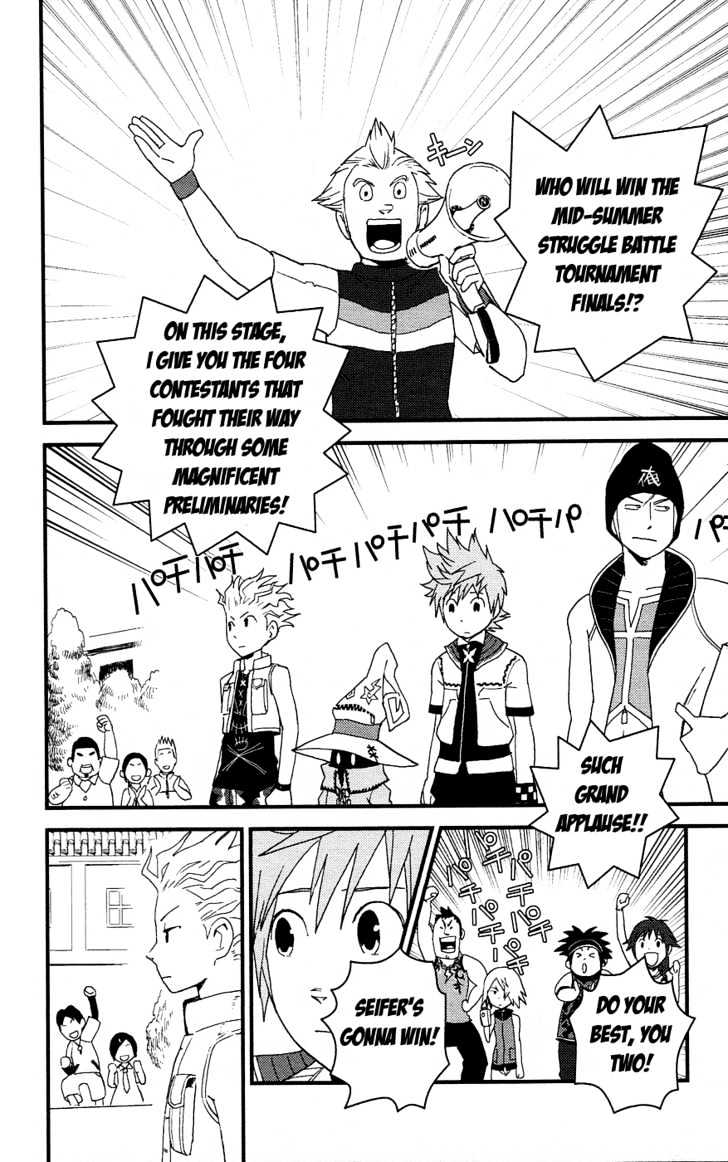 Kingdom Hearts II Chapter 4 page 26 - Chapter 4 : The Distant Sound of Crashing Waves