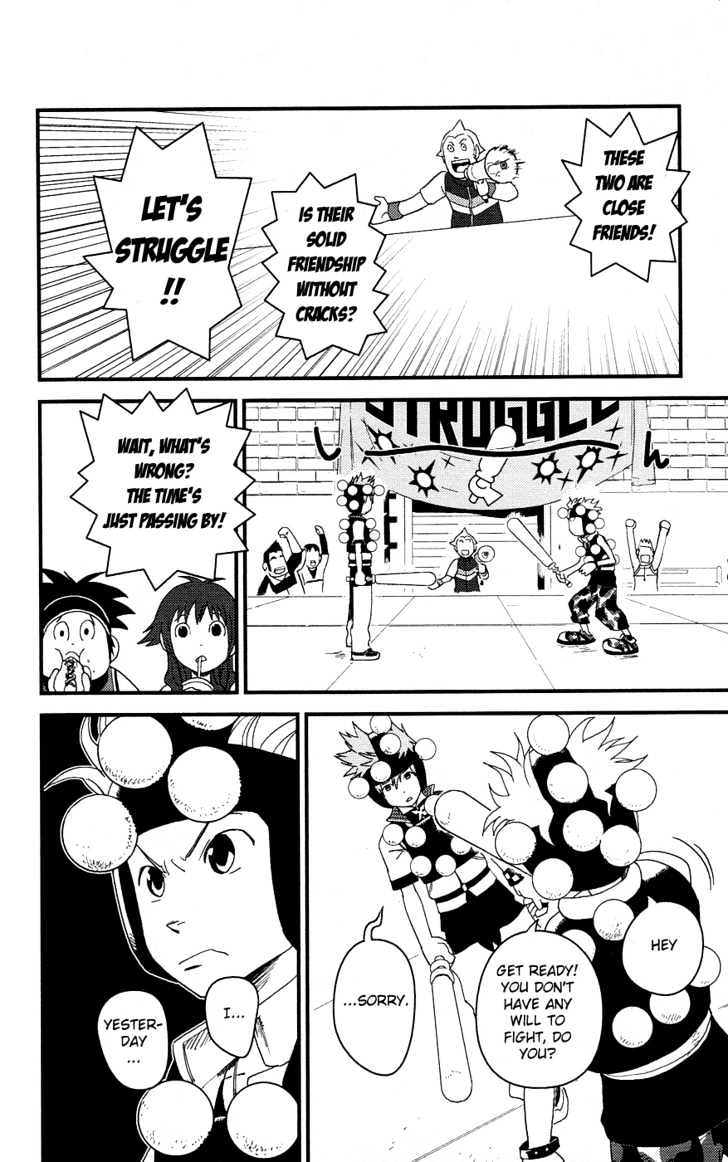 Kingdom Hearts II Chapter 4 page 28 - Chapter 4 : The Distant Sound of Crashing Waves