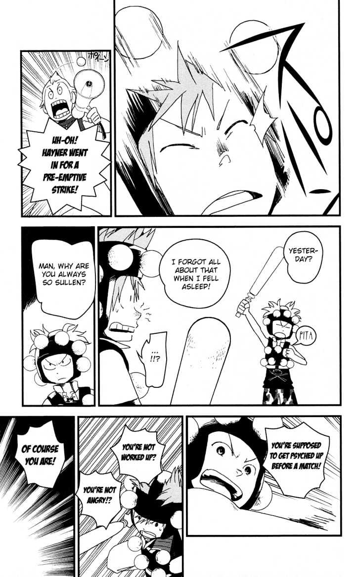 Kingdom Hearts II Chapter 4 page 29 - Chapter 4 : The Distant Sound of Crashing Waves