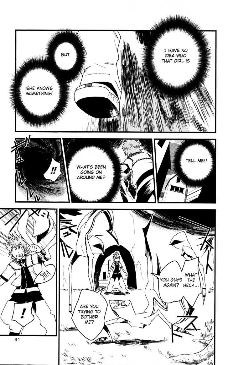 Kingdom Hearts II Chapter 4 page 3 - Chapter 4 : The Distant Sound of Crashing Waves