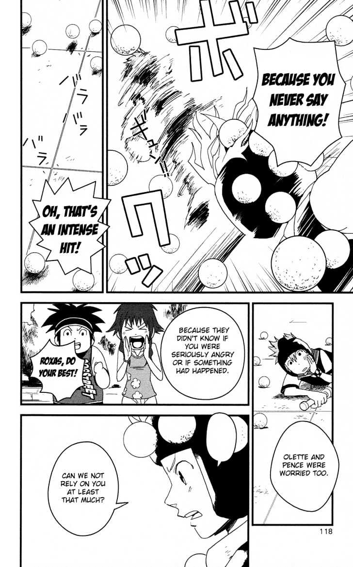 Kingdom Hearts II Chapter 4 page 30 - Chapter 4 : The Distant Sound of Crashing Waves
