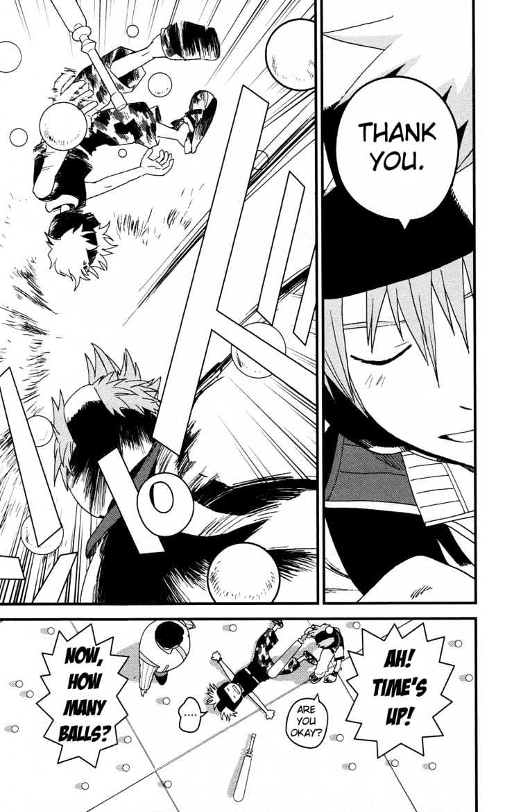 Kingdom Hearts II Chapter 4 page 31 - Chapter 4 : The Distant Sound of Crashing Waves