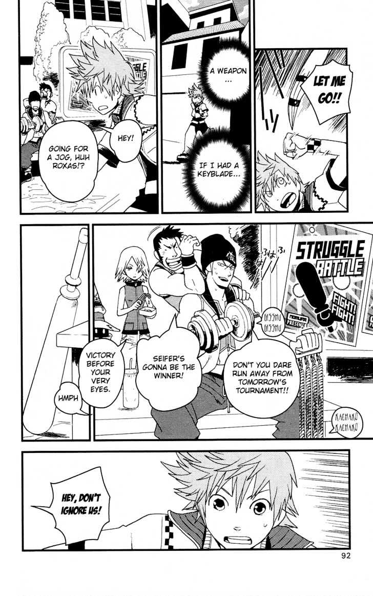 Kingdom Hearts II Chapter 4 page 4 - Chapter 4 : The Distant Sound of Crashing Waves
