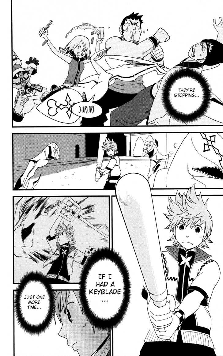 Kingdom Hearts II Chapter 4 page 6 - Chapter 4 : The Distant Sound of Crashing Waves