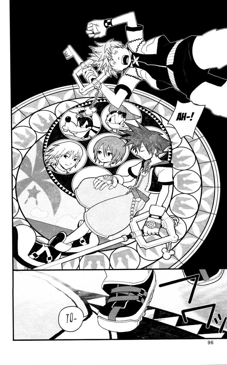 Kingdom Hearts II Chapter 4 page 8 - Chapter 4 : The Distant Sound of Crashing Waves