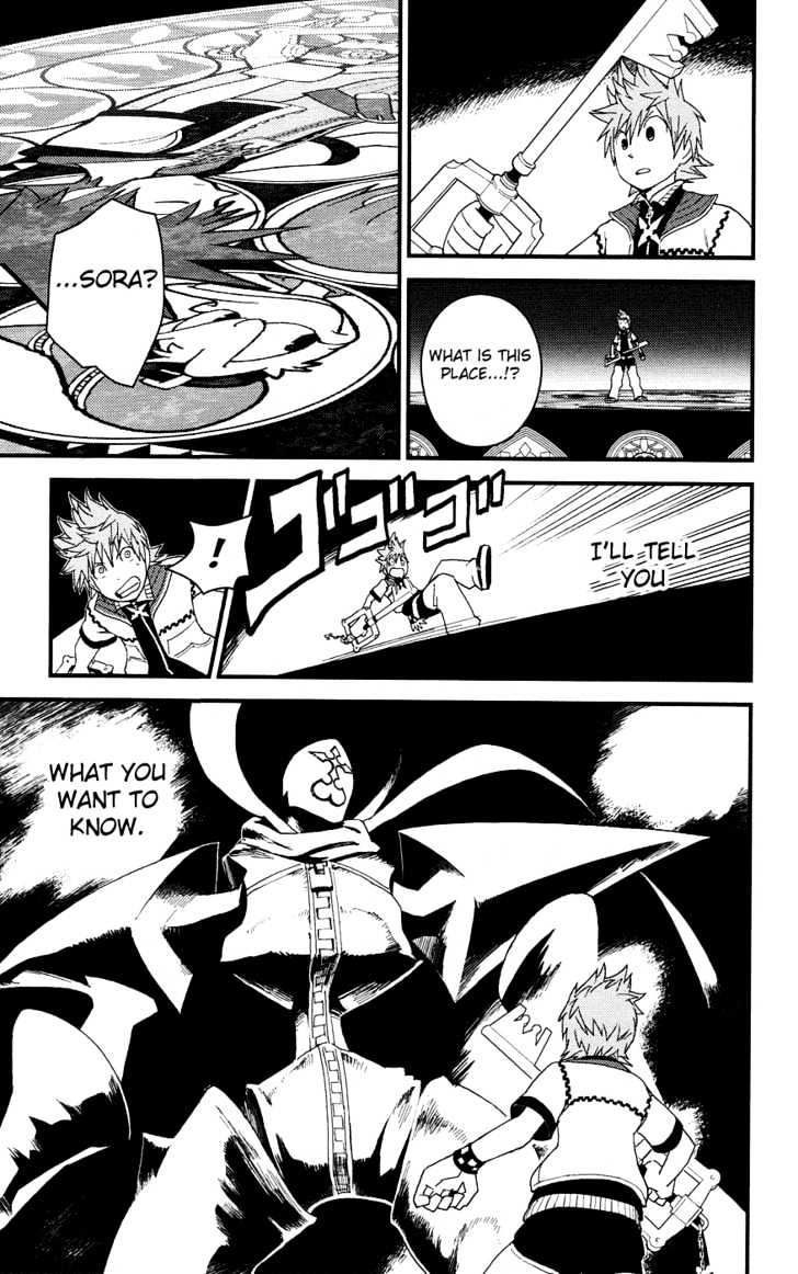 Kingdom Hearts II Chapter 4 page 9 - Chapter 4 : The Distant Sound of Crashing Waves