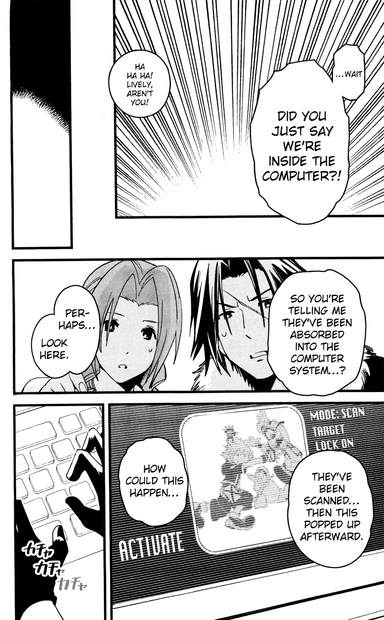 Kingdom Hearts II Chapter 40.2 page 16 - Chapter 40 v2 : Space Paranoids