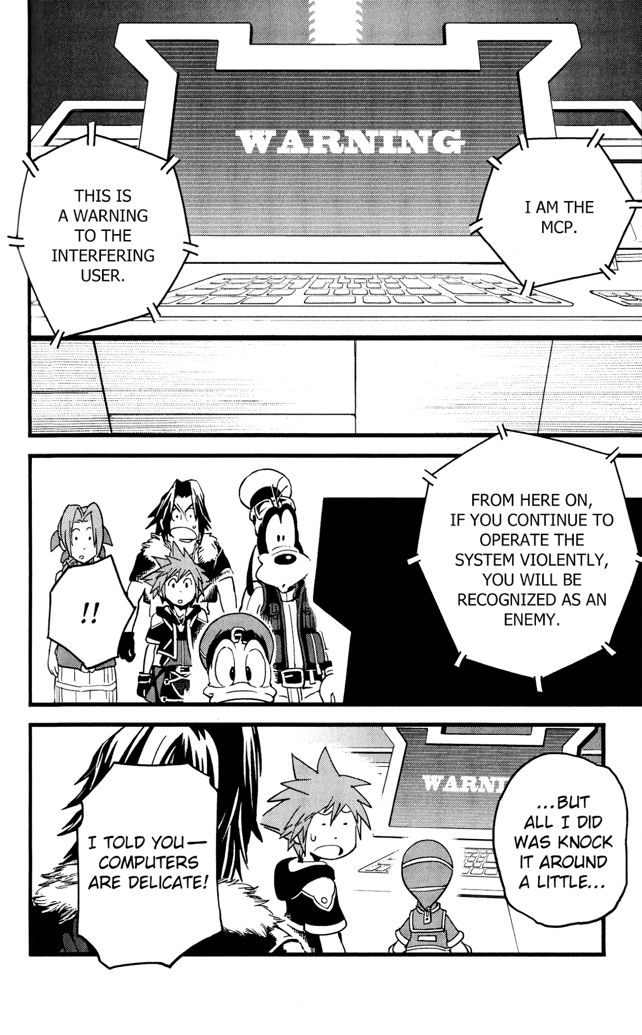 Kingdom Hearts II Chapter 40.2 page 2 - Chapter 40 v2 : Space Paranoids