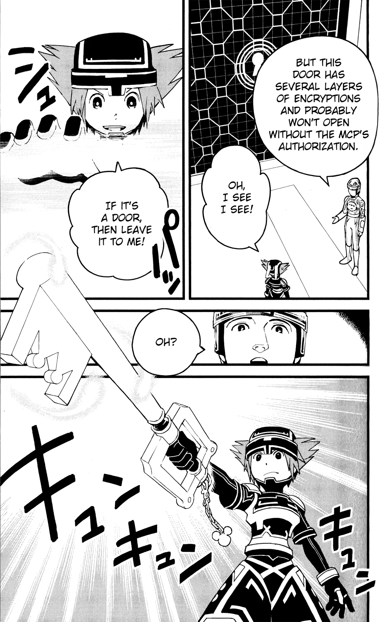 Kingdom Hearts II Chapter 40.2 page 23 - Chapter 40 v2 : Space Paranoids