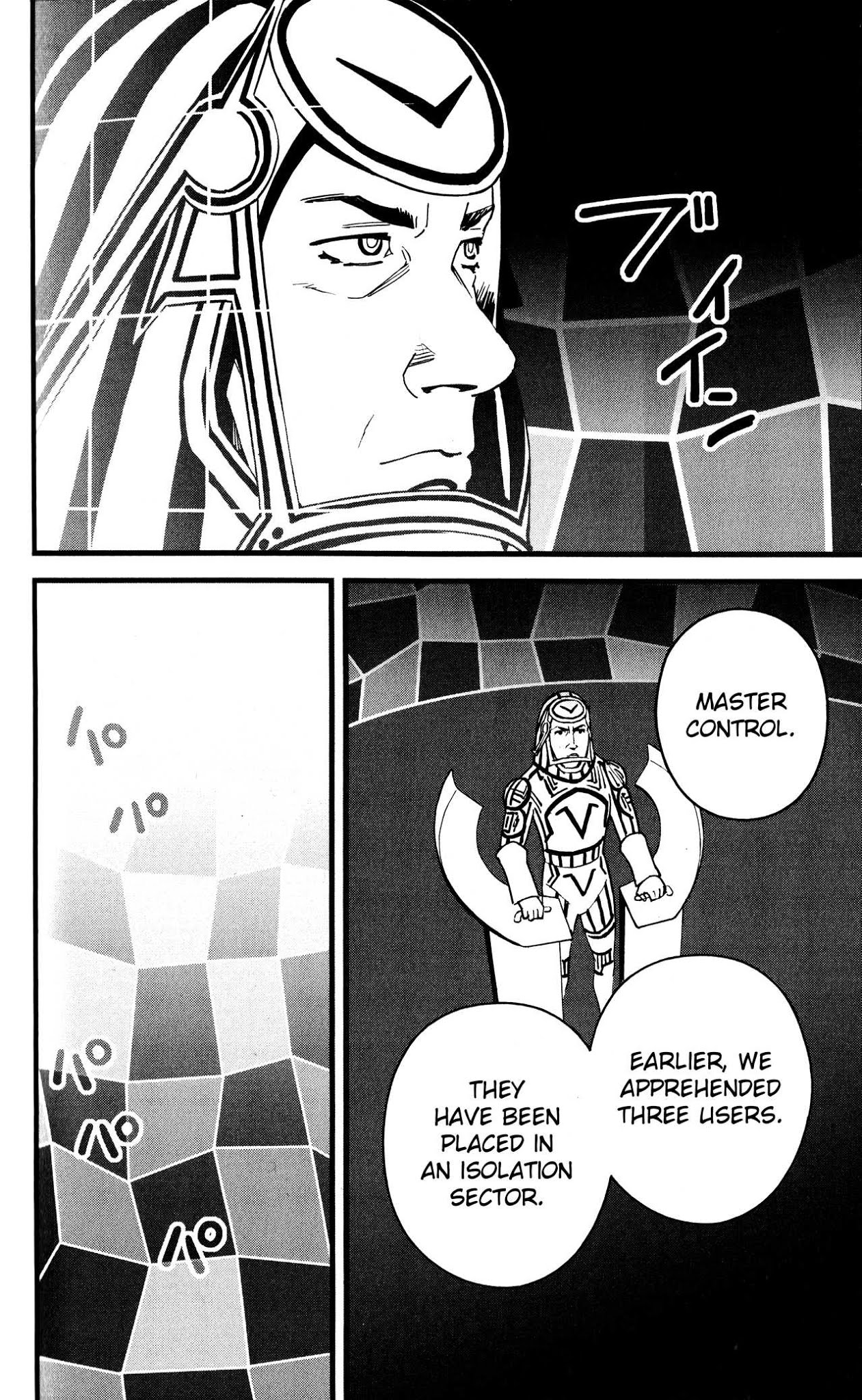 Kingdom Hearts II Chapter 40.2 page 26 - Chapter 40 v2 : Space Paranoids
