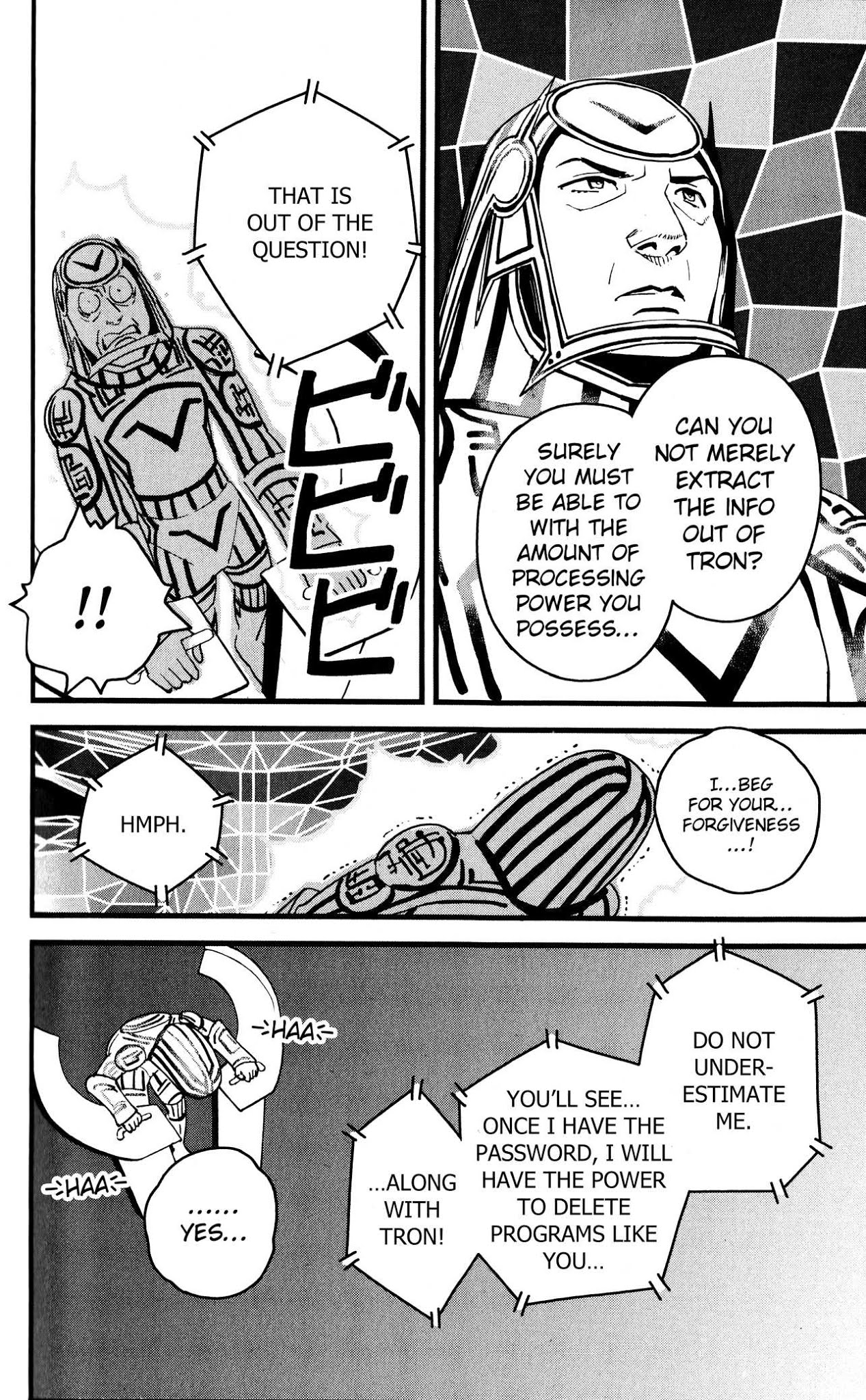Kingdom Hearts II Chapter 40.2 page 28 - Chapter 40 v2 : Space Paranoids