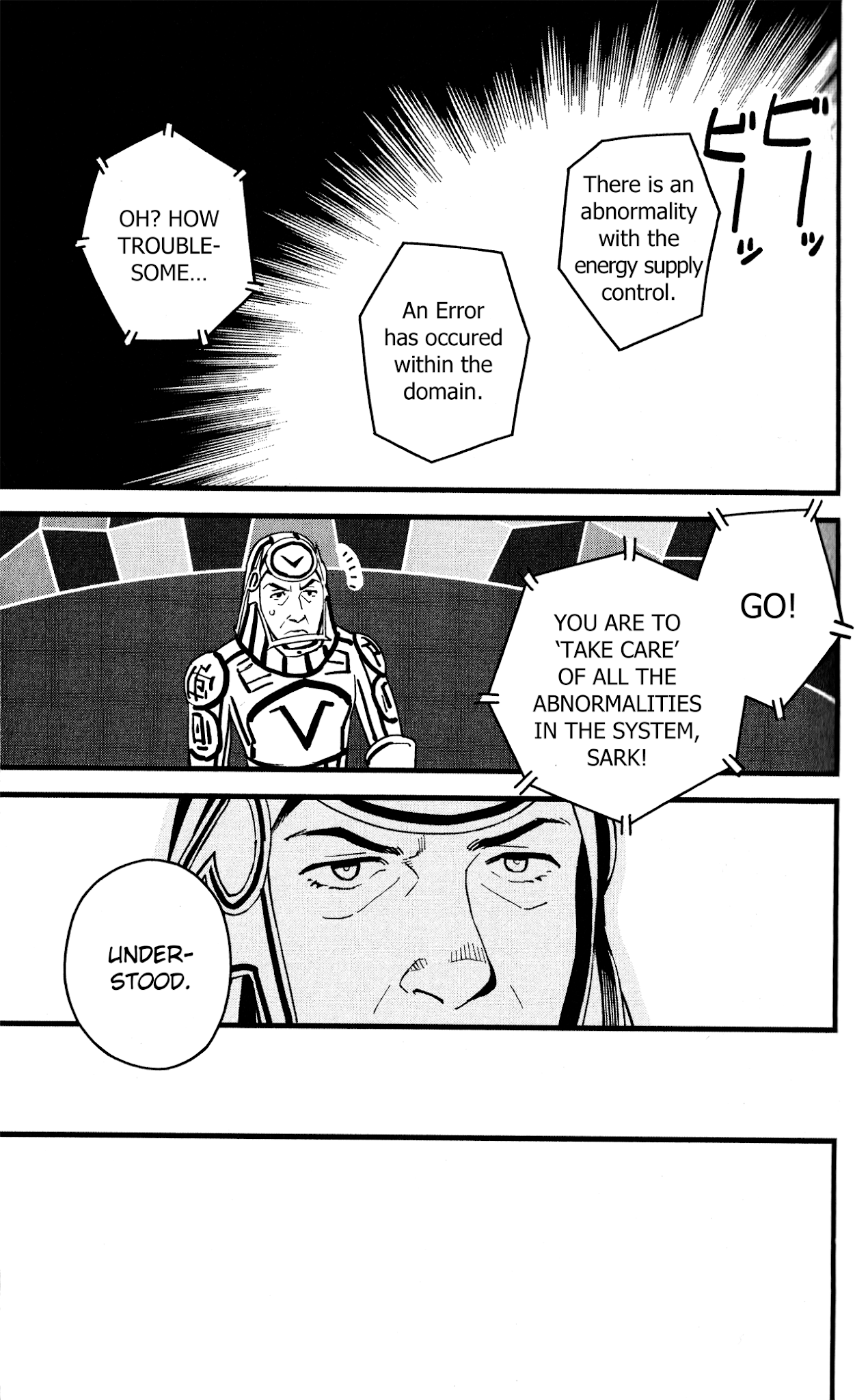 Kingdom Hearts II Chapter 40.2 page 29 - Chapter 40 v2 : Space Paranoids