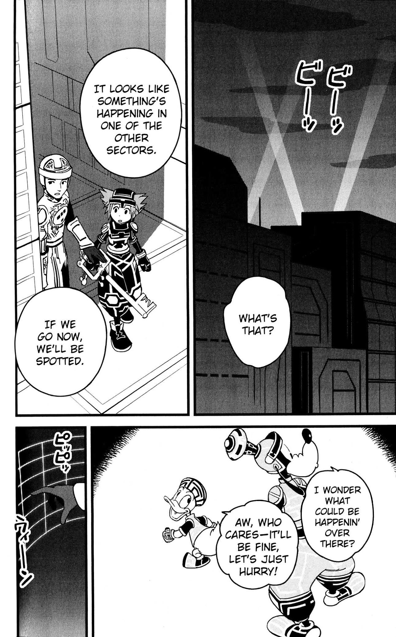 Kingdom Hearts II Chapter 40.2 page 30 - Chapter 40 v2 : Space Paranoids
