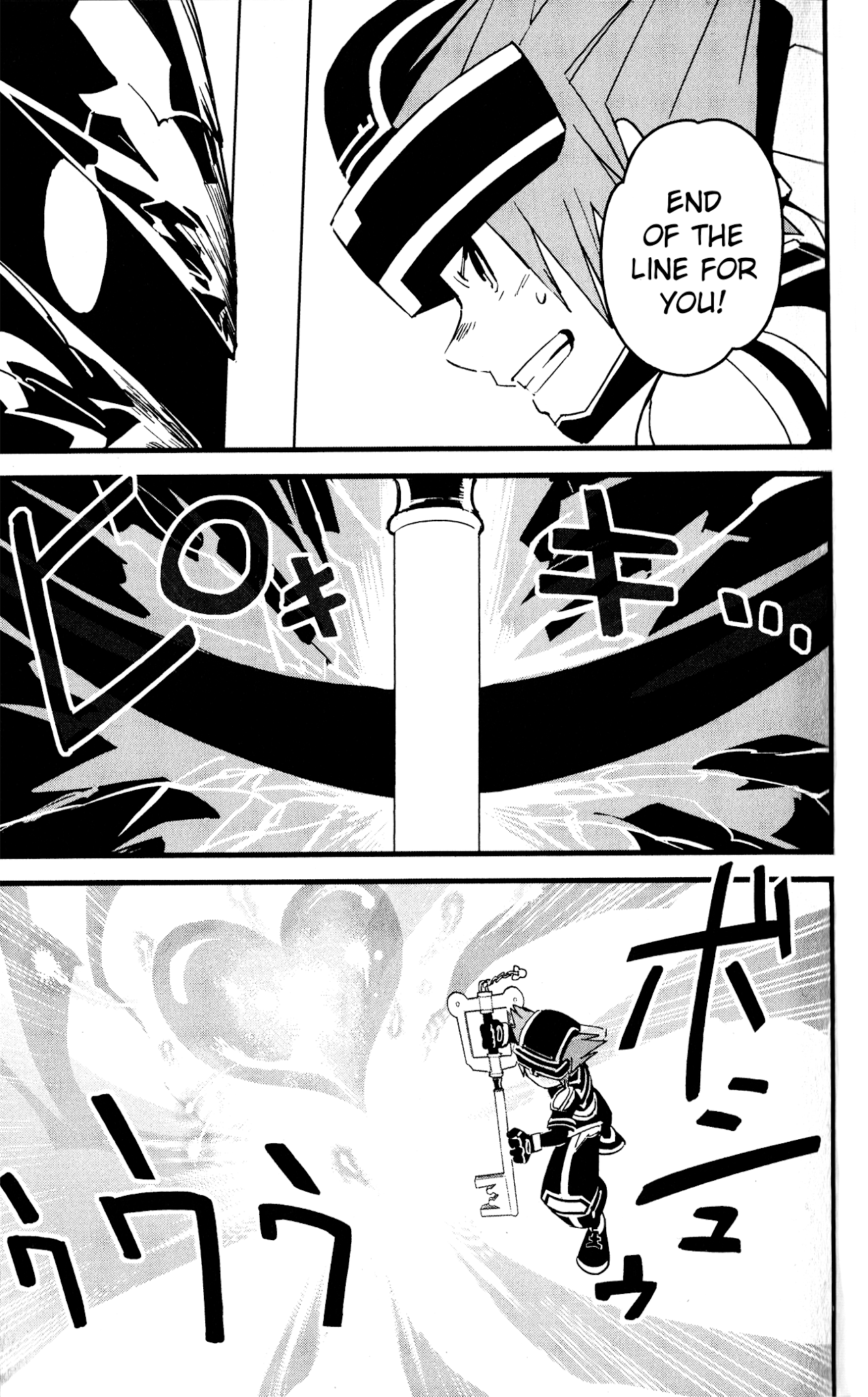 Kingdom Hearts II Chapter 40.2 page 39 - Chapter 40 v2 : Space Paranoids