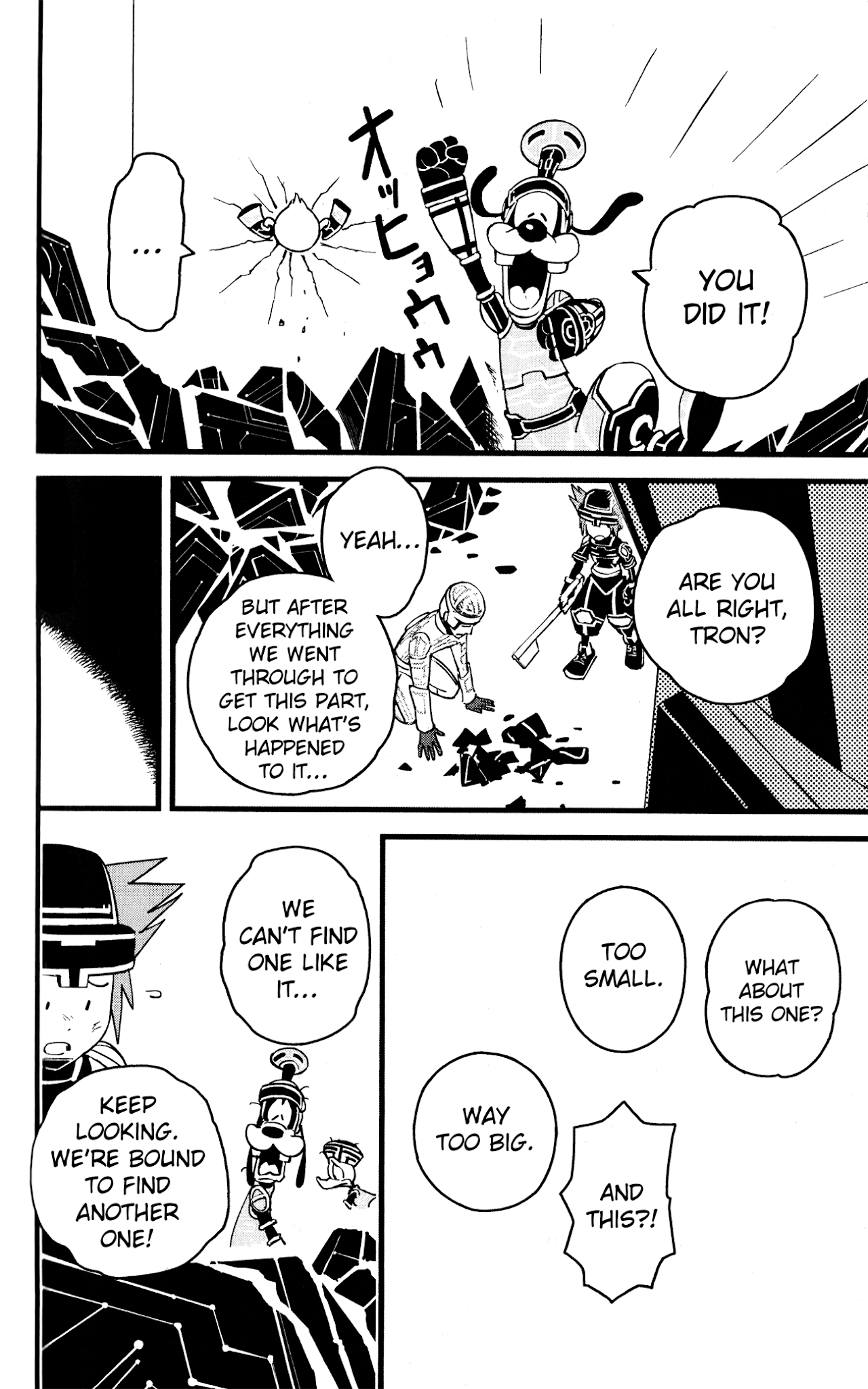 Kingdom Hearts II Chapter 40.2 page 40 - Chapter 40 v2 : Space Paranoids