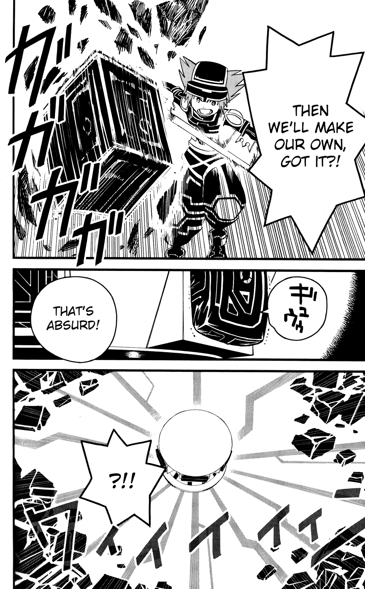 Kingdom Hearts II Chapter 40.2 page 42 - Chapter 40 v2 : Space Paranoids