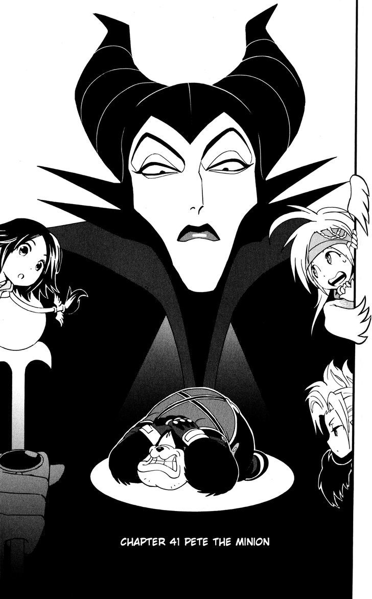 Kingdom Hearts II Chapter 41 page 1 - Chapter 41 : Pete the Minion