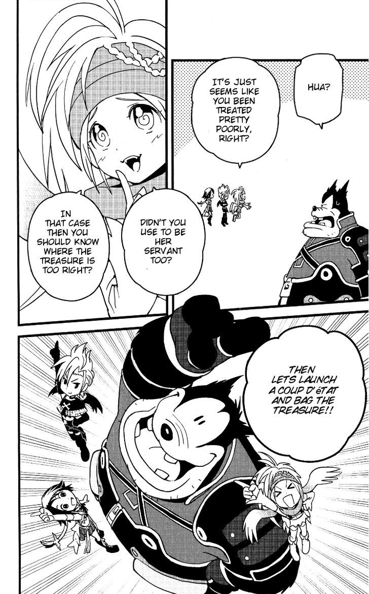 Kingdom Hearts II Chapter 41 page 11 - Chapter 41 : Pete the Minion