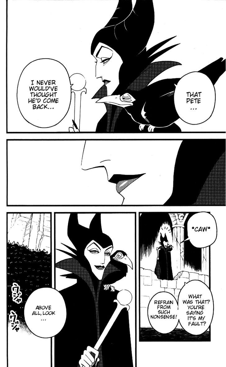 Kingdom Hearts II Chapter 41 page 15 - Chapter 41 : Pete the Minion